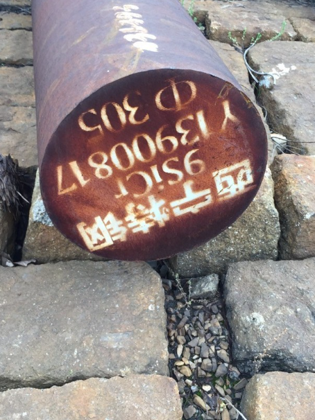 隆回9CrSi工具钢