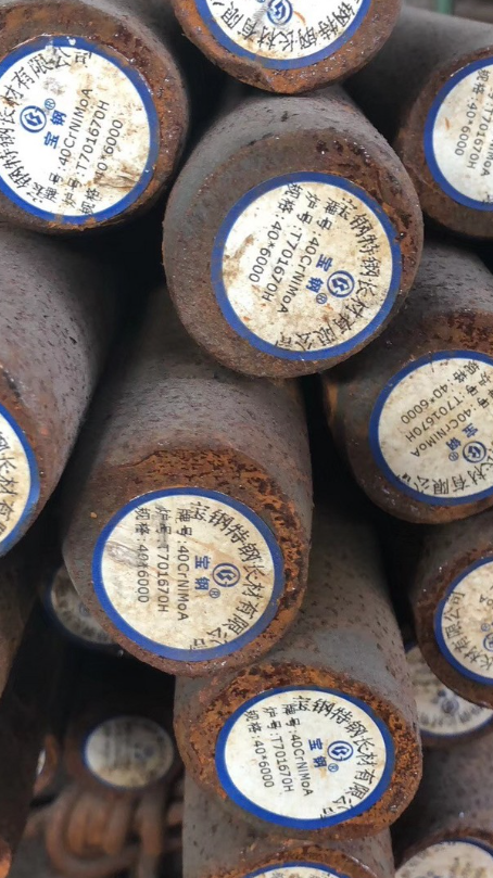 隆回40CrNiMoA合金结构钢